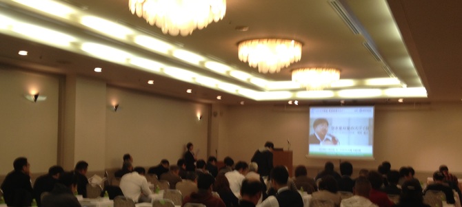 コスモ不動産 NTT西日本(人) コスモ不動産 NTT西日本(人)