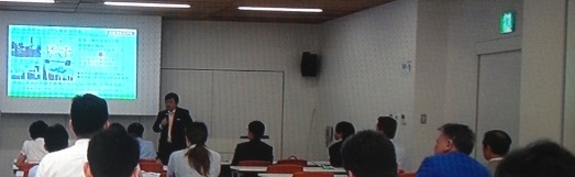 雨宮セミナー福岡県大野城市 雨宮セミナー福岡県大野城市